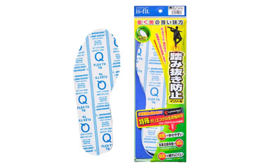 モリト is-fit 踏み抜き防止インソール (メンズ)(中敷き)